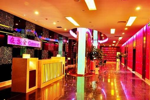 фото отеля Anhui Seventh Fairy International Hotel