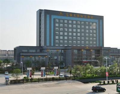 фото отеля Anhui Seventh Fairy International Hotel