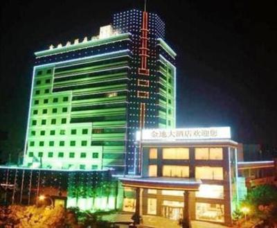 фото отеля Jin Di Grand Hotel