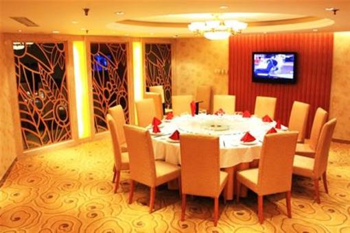 фото отеля Jin Di Grand Hotel