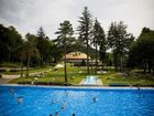 фото отеля Saphir Aqua Aparthotel Sopron