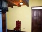 фото отеля Hostal Andalucía