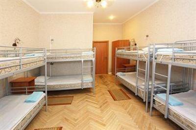 фото отеля Pilau Hostel