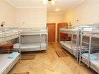 фото отеля Pilau Hostel