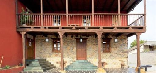 фото отеля Hotel Rural La Tronera del Bierzo