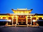 фото отеля Slender West Lake Tianmu Spring Resort