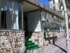 фото отеля Hotel Venere Montecatini Terme