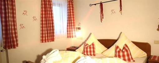 фото отеля Hotel Längenfelder Hof Grainau