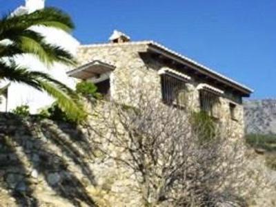 фото отеля Cortijo Las Monjas Apartamentos Rurales Periana