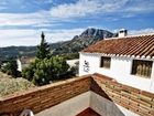 фото отеля Cortijo Las Monjas Apartamentos Rurales Periana