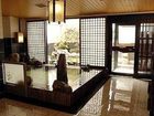 фото отеля Dormy Inn Kurashiki