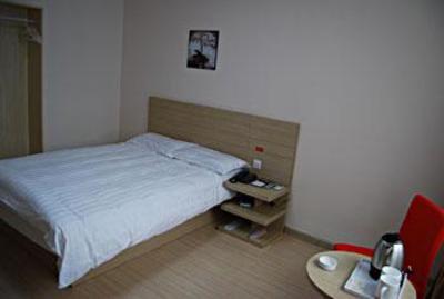 фото отеля Kaihua Inn Xuanwu Lake Nanjing