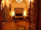 фото отеля Riad Marhaba