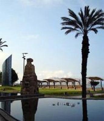 фото отеля Hotel Embajadores Lima