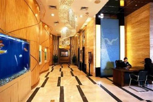 фото отеля Tokai Hotel Guangzhou
