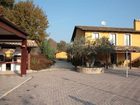 фото отеля Le Grotte dei Saraceni