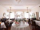 фото отеля Austria Classic Hotel Wolfinger