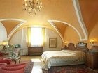 фото отеля Austria Classic Hotel Wolfinger