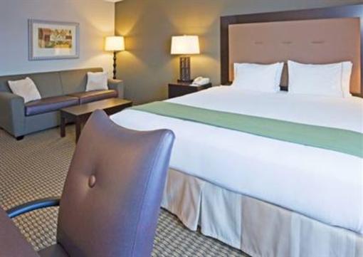 фото отеля Holiday Inn Express Vadnais Heights