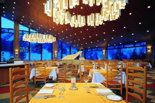 фото отеля Shiga Kogen Prince Hotel Nagano