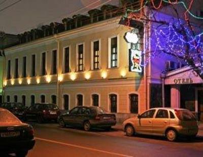 фото отеля Club 27 Hotel