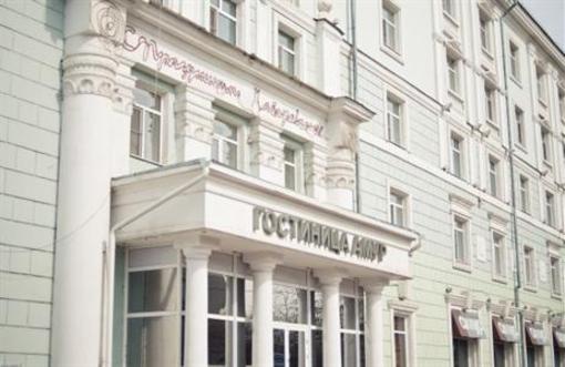 фото отеля Hotel Amur
