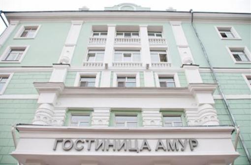 фото отеля Hotel Amur