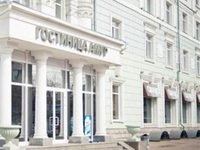 Hotel Amur