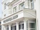 фото отеля Hotel Amur