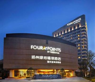 фото отеля Four Points Yangzhou Hanjiang