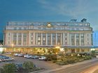 фото отеля Radisson Lackawanna Station Hotel Scranton
