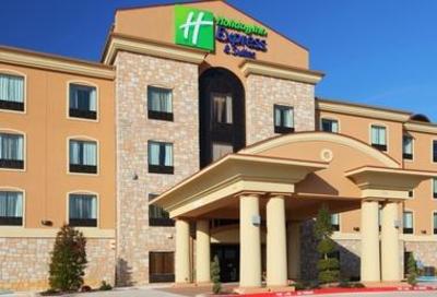 фото отеля Holiday Inn Express Hotel & Suites Paris