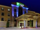 фото отеля Holiday Inn Express Hotel & Suites Paris