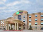 фото отеля Holiday Inn Express Hotel & Suites Paris