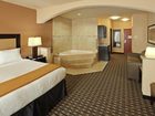 фото отеля Holiday Inn Express Hotel & Suites Paris