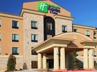 фото отеля Holiday Inn Express Hotel & Suites Paris