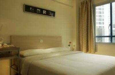 фото отеля Jin's Inn (Nanjing Dachang)