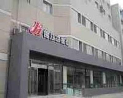 фото отеля Jinjiang Inn (Tianjin Zhongshan Road)
