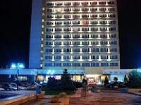 Prahova Plaza Hotel Ploiesti