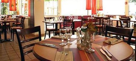 фото отеля Kyriad Lyon Givors