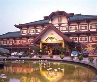 фото отеля Regal River Hot Spring Resort