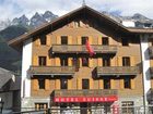 фото отеля Hotel Suisse Champery