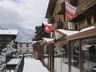 фото отеля Hotel Suisse Champery