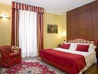 фото отеля Mercure Torino Royal