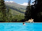 фото отеля Robinson Club Schweizerhof