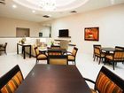 фото отеля Holiday Inn Express Tapachula