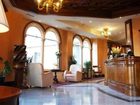 фото отеля Aranda de Duero Hotel