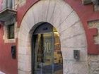 фото отеля Hotel Llegendes de Girona Catedral