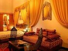 фото отеля Riad Louna Hotel Fez