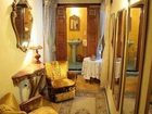 фото отеля Riad Louna Hotel Fez